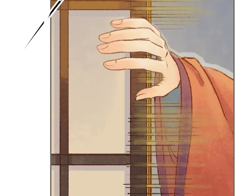 《凤囚凰》第34话 微服私巡（中） 第78页