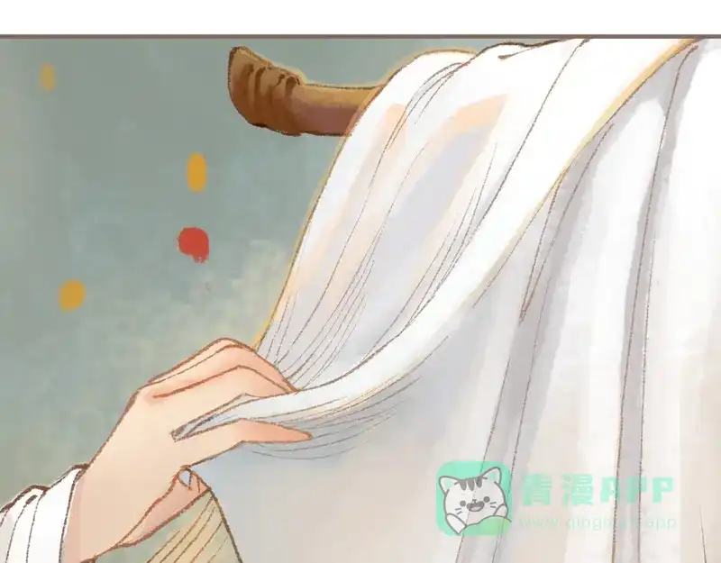 《凤囚凰》第34话 微服私巡（下） 第51页