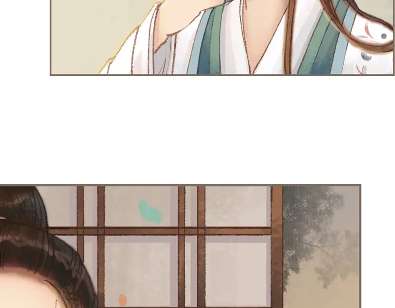 《凤囚凰》第34话 微服私巡（下） 第57页