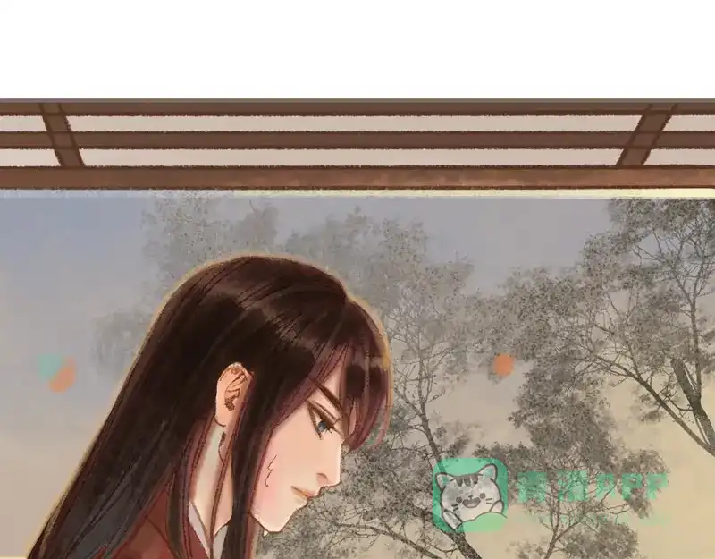 《凤囚凰》第34话 微服私巡（下） 第31页