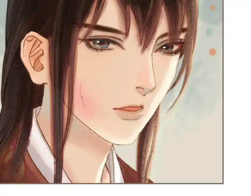 《凤囚凰》第34话 微服私巡（下） 第34页