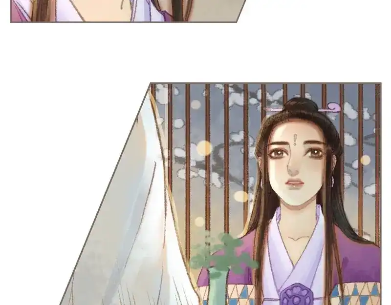 《凤囚凰》第36话 血色无情月（上） 第9页