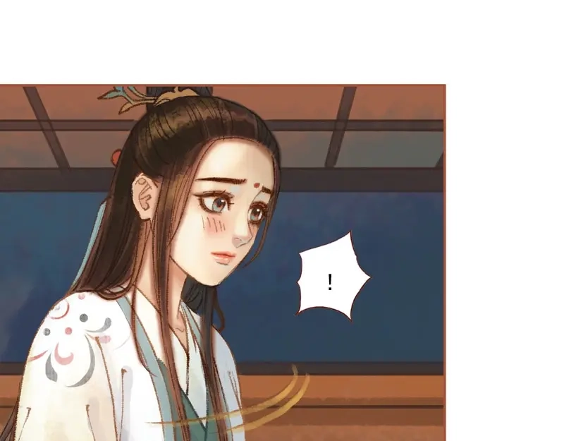 《凤囚凰》第36话 血色无情月（中） 第38页