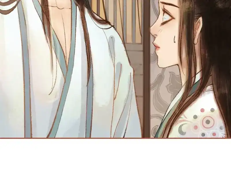 《凤囚凰》第36话 血色无情月（下） 第55页