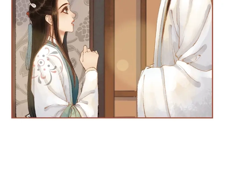 《凤囚凰》第37话 善意的欺君（上） 第22页