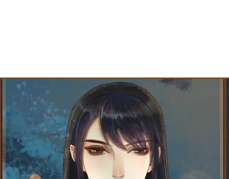 《凤囚凰》第37话 善意的欺君（上） 第39页