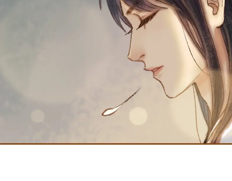 《凤囚凰》第37话 善意的欺君（上） 第59页