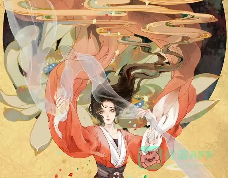 《凤囚凰》第1话 魂魄今安在 (上） 第1页