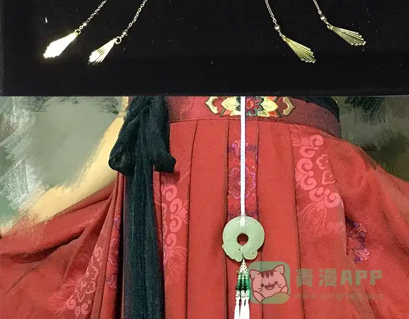 《凤囚凰》第14话 算无遗策（上） 第31页