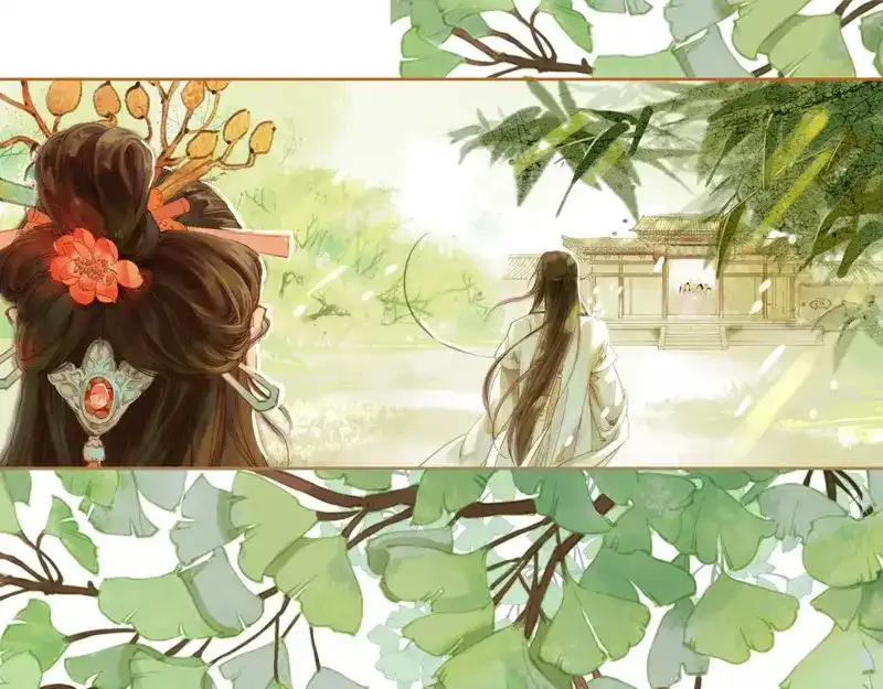 《凤囚凰》第2话 活色暗生香 （下） 第7页