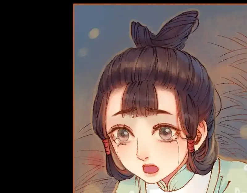 《凤囚凰》第21话 真情假意（中） 第52页