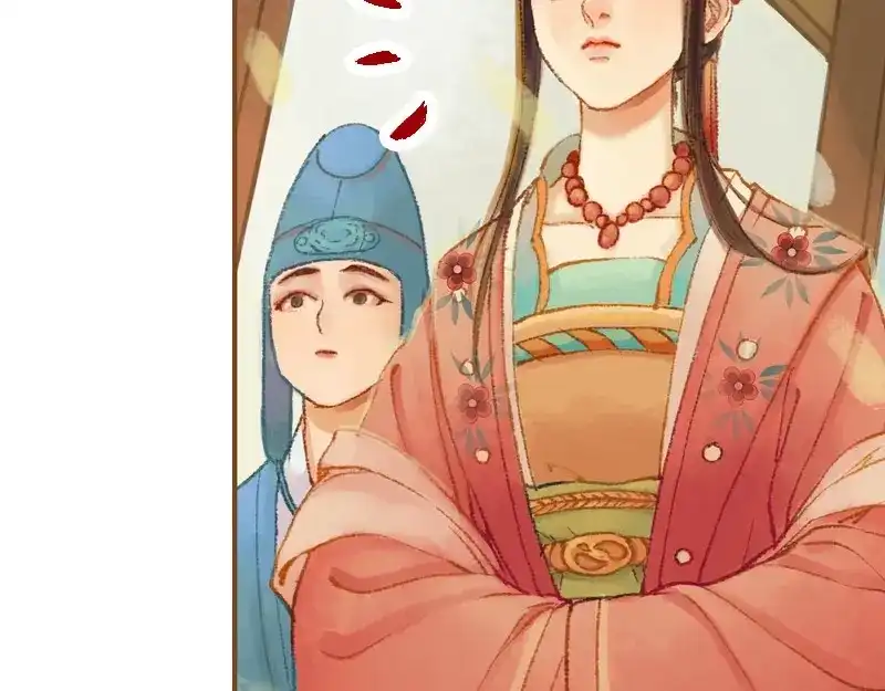 《凤囚凰》第21话 真情假意（下） 第52页