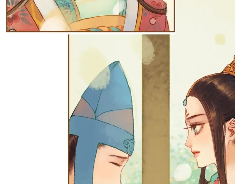 《凤囚凰》第21话 真情假意（下） 第57页