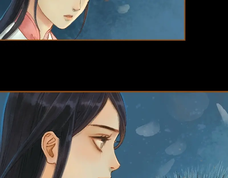 《凤囚凰》第21话 真情假意（下） 第14页