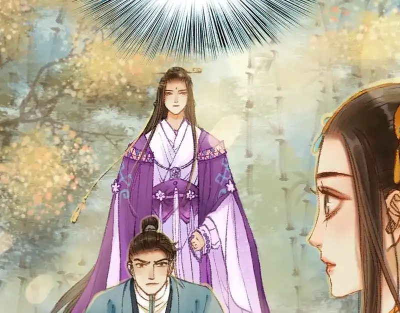 《凤囚凰》第22话 太史令天如镜（上） 第62页