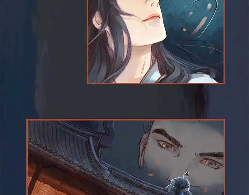 《凤囚凰》第3话 来路不可溯 （下） 第32页