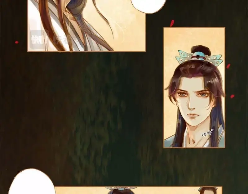 《凤囚凰》第3话 来路不可溯 （下） 第25页