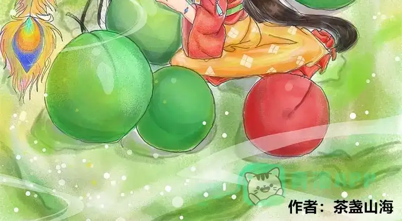 《凤囚凰》《同人作品大集结》 第21页