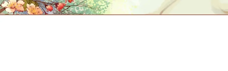 《凤囚凰》第27话 一叶知秋（下） 第44页