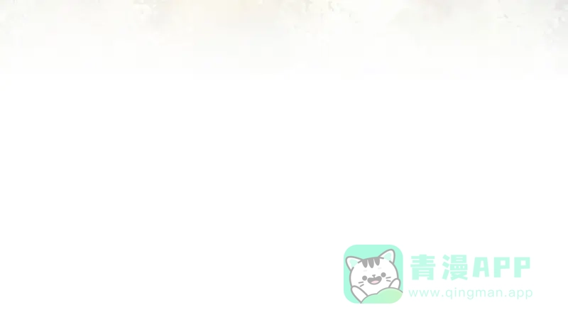 《凤囚凰》第28话 惺惺相惜（上） 第6页
