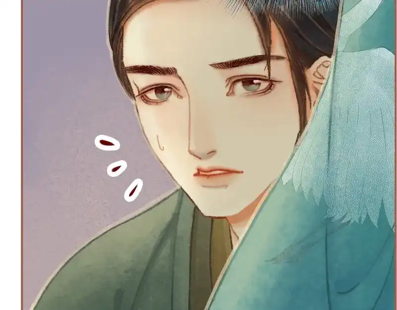 《凤囚凰》第29话 愿赌服输（上） 第55页