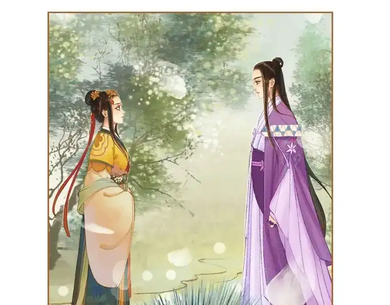《凤囚凰》第31话 何为天书（中） 第19页