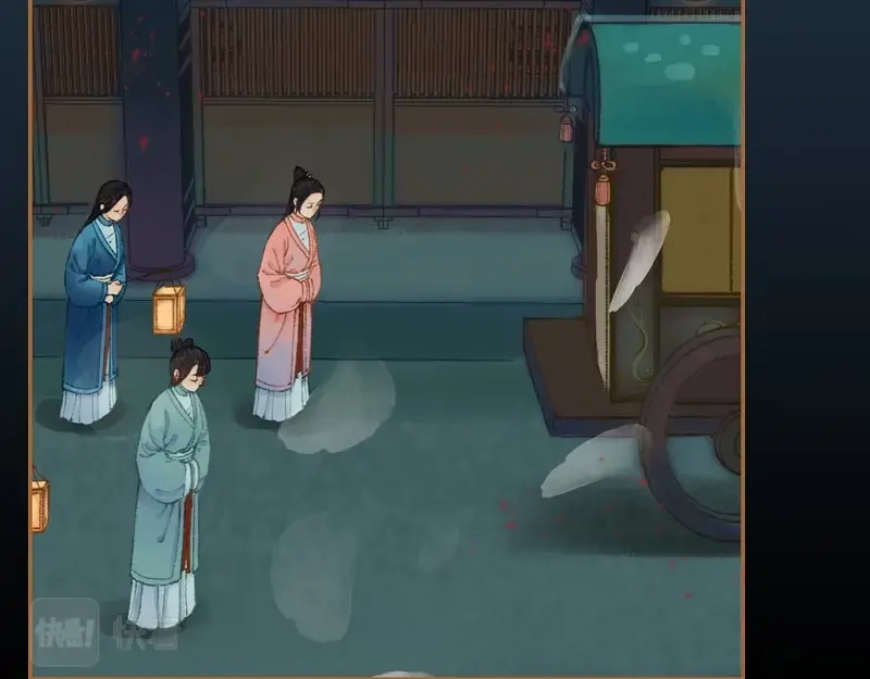 《凤囚凰》第31话 何为天书（中） 第29页