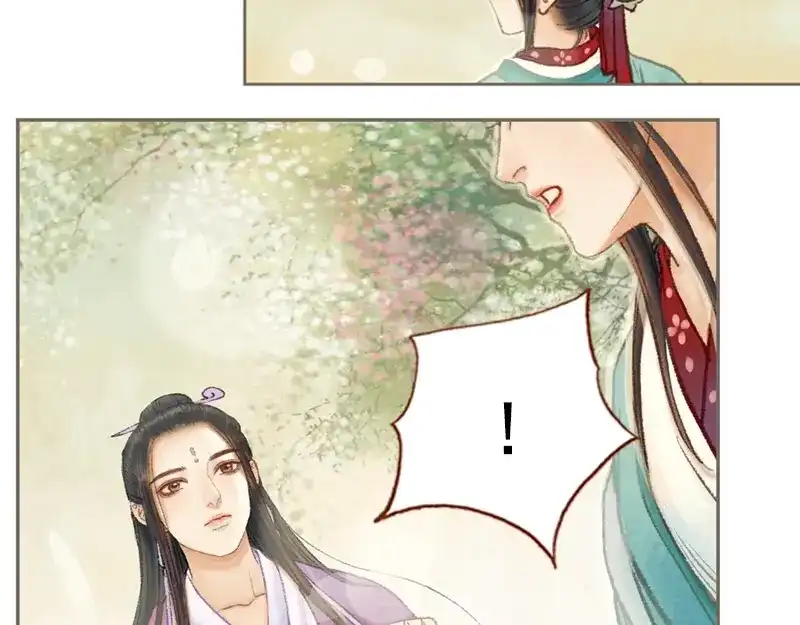 《凤囚凰》第31话 何为天书（下） 第64页