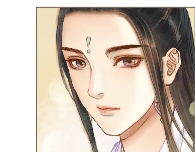 《凤囚凰》第31话 何为天书（下） 第40页