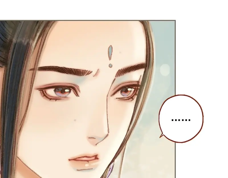 《凤囚凰》第32话 路随人茫茫（上） 第50页