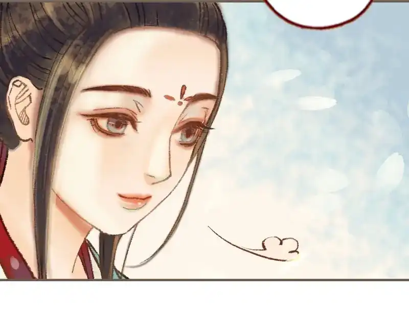 《凤囚凰》第32话 路随人茫茫（下） 第55页