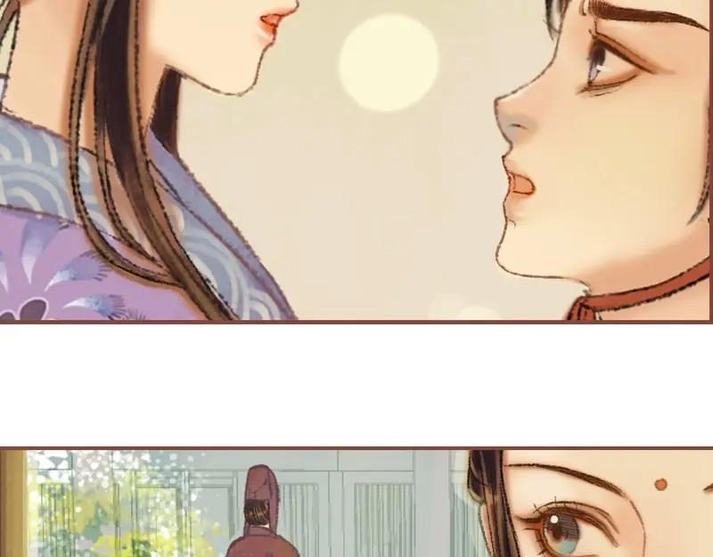 《凤囚凰》第33话 浅笑安然（上） 第74页
