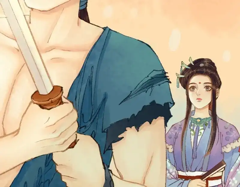《凤囚凰》第33话 浅笑安然（下） 第3页