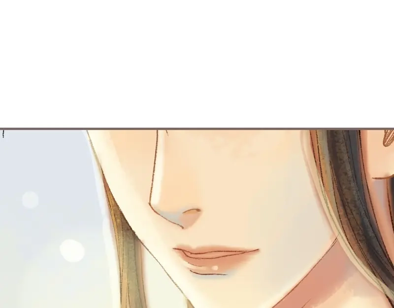 《凤囚凰》第33话 浅笑安然（下） 第50页