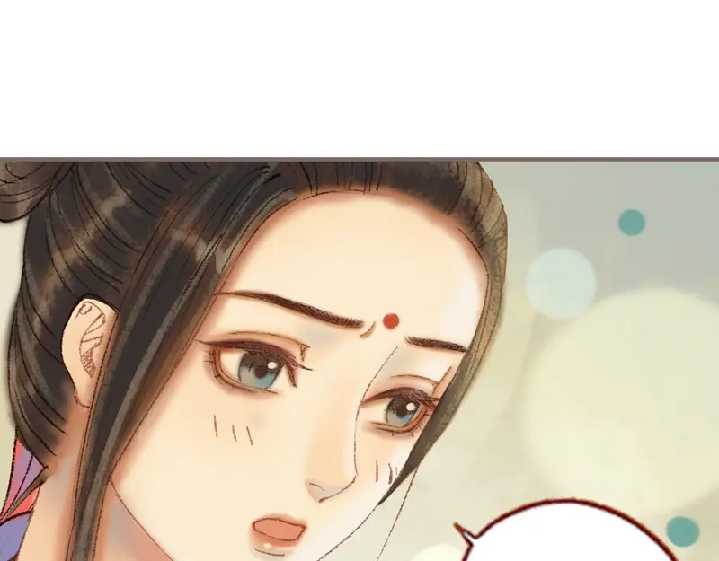 《凤囚凰》第33话 浅笑安然（下） 第38页