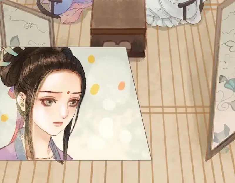 《凤囚凰》第33话 浅笑安然（下） 第77页