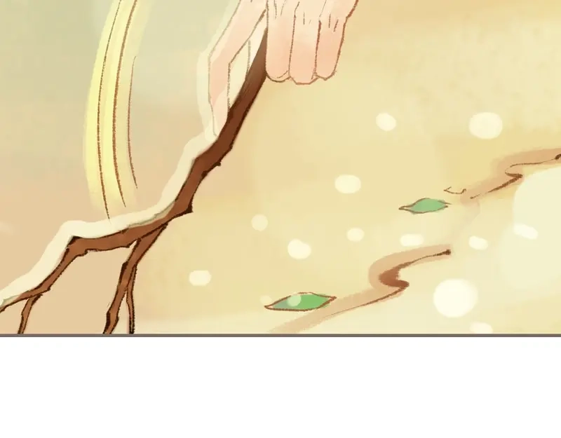《凤囚凰》第33话 浅笑安然（下） 第52页