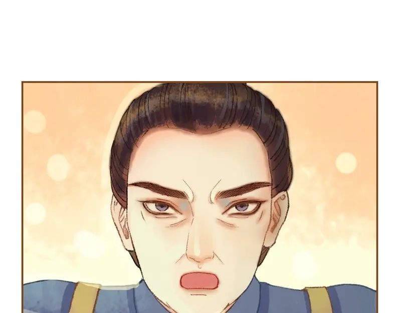 《凤囚凰》第34话 微服私巡（上） 第38页