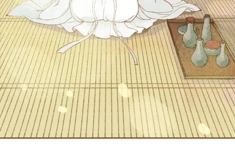 《凤囚凰》第34话 微服私巡（上） 第57页