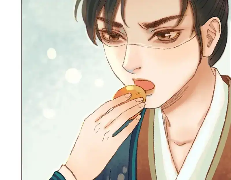 《凤囚凰》第34话 微服私巡（上） 第70页