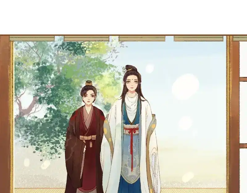 《凤囚凰》第34话 微服私巡（上） 第54页