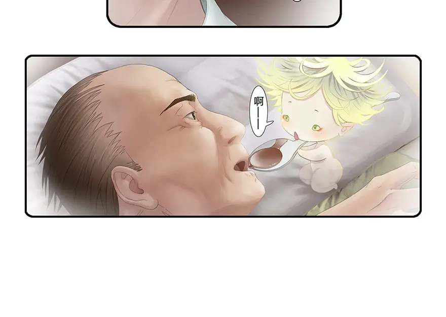 风鱼志 第10话 小满的闹钟 第107页