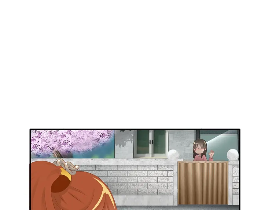 风鱼志 第14话 远方来信 第115页