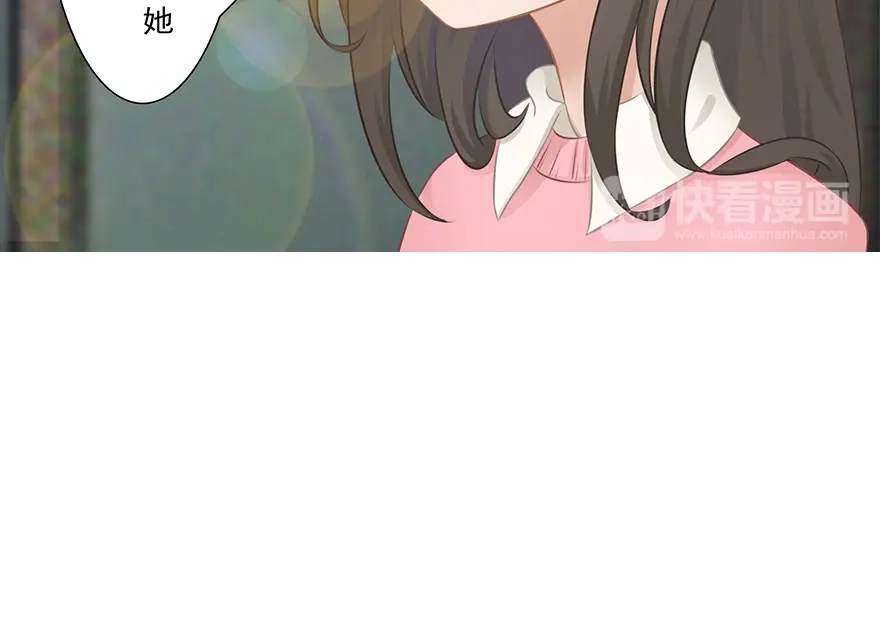 风鱼志 第14话 远方来信 第102页