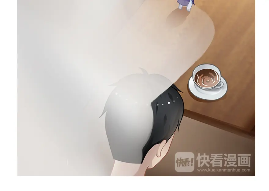 风鱼志 第17话 旅行少女 第117页