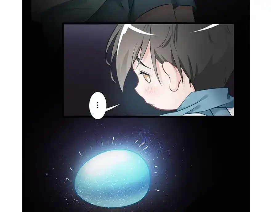 风鱼志 第21话 镜之卵 第57页