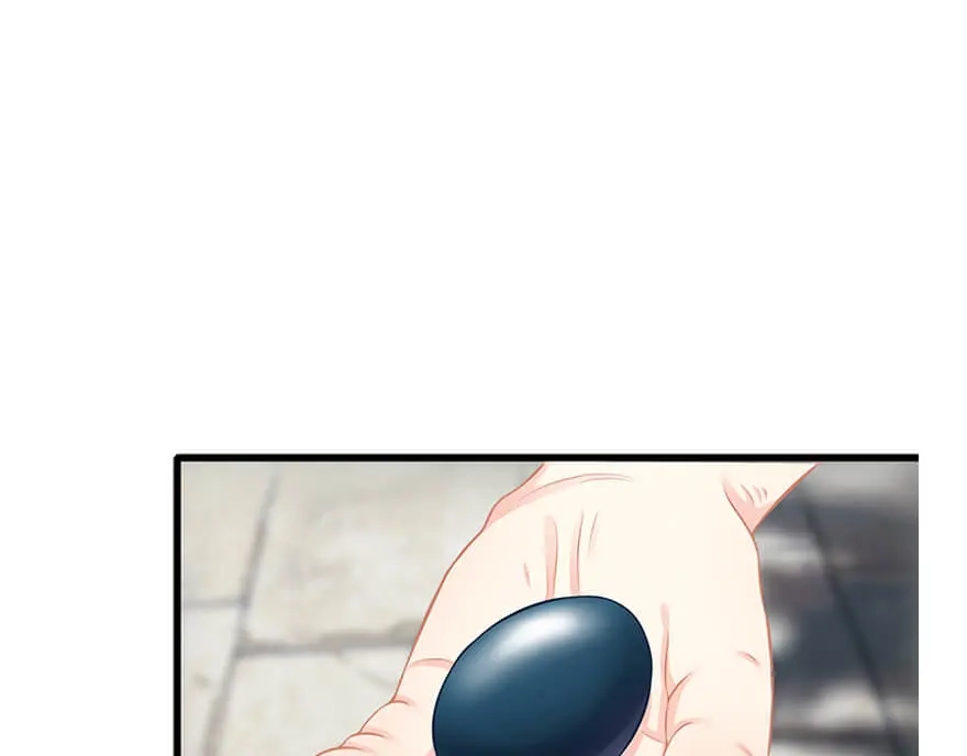 风鱼志 第21话 镜之卵 第29页