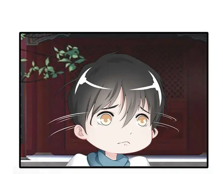 风鱼志 第21话 镜之卵 第4页