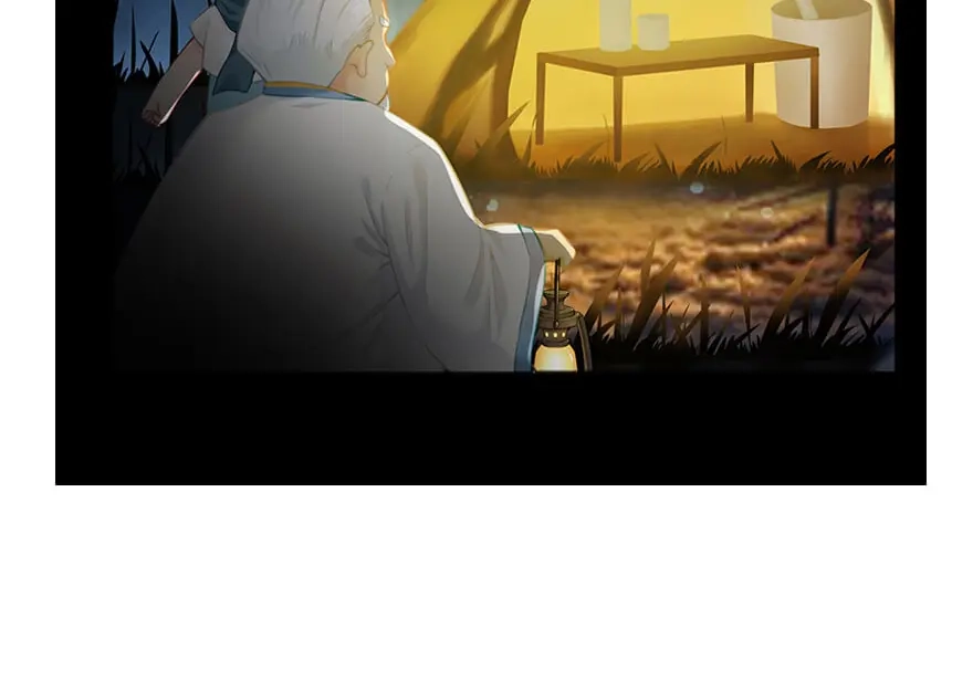 风鱼志 第21话 镜之卵 第41页