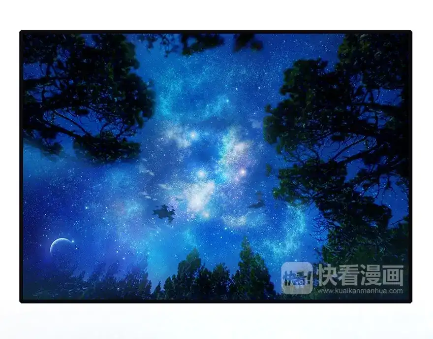 风鱼志 第22话 魂之形 第64页